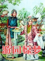 日韩欧美亚洲另类
